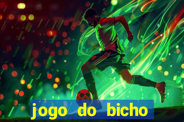 jogo do bicho poderosa do vale